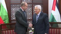 Румен Радев се срещна с Махмуд Абас в Палестина