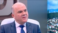 Бисер Петков: Увеличаваме пенсиите от 1 юли