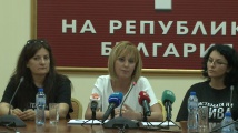Мая Манолова: Дължим много на хората с увреждания и техните семейства 
