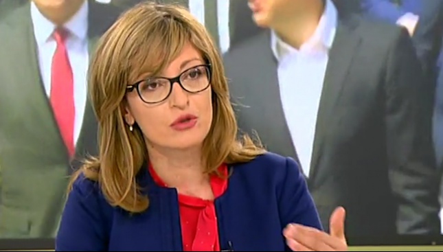 Екатерина Захариева: Нали не си представяме, че Македония ще нападне България