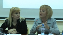 Мая Манолова представи законопроекта за хората с увреждания 