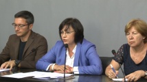 Нинова: Порожанов и Радев да си ходят веднага, защото избиха животните на хората