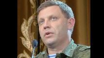 Взривът, убил Захарченко, бил скрит в лампа 