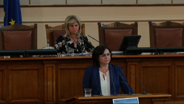Нинова: Здравната реформа не е реформа, а здравен геноцид