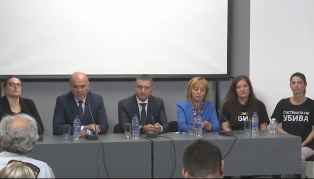 Институциите обещаха: Ще положим всички усилия за това хората с увреждания да не бъдат подведени