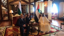 Борисов се срещна с министър-председателя на ОАЕ 