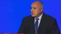 Борисов: Когато премиерът на Израел припомня как българите са спасили над 50 000 евреи, това отеква в целия свят