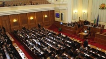 НС освободи Лиляна Павлова като министър