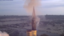 Израел изпита успешно усъвършенствана противоракетна система