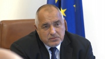 Борисов за мониторинга: Случи се нещо хубаво за България, знаем че не сме идеални