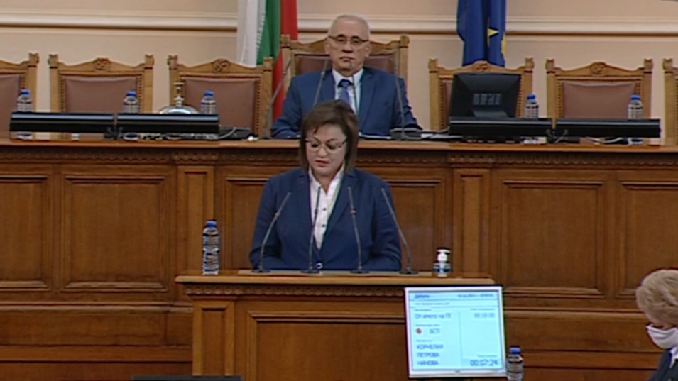 Нинова: Ще бъдем социалния стълб и гаранта за стабилност на България