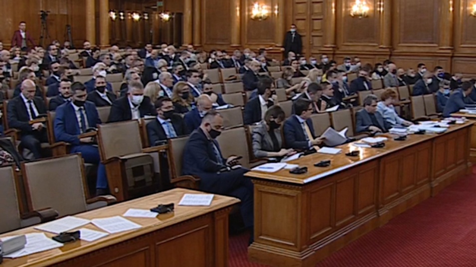 Видео - В 47-то Народно събрание ще има две нови постоянни комисии ...