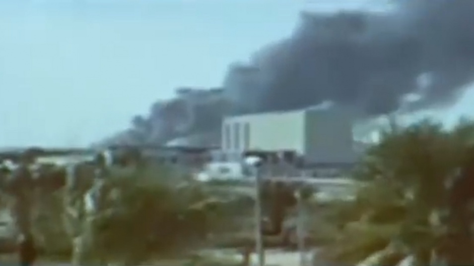Взрив избухна в Абу Даби