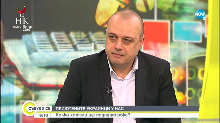  Министър Проданов: Очакваме европейска взаимност за настаняването на украинските бежанци 