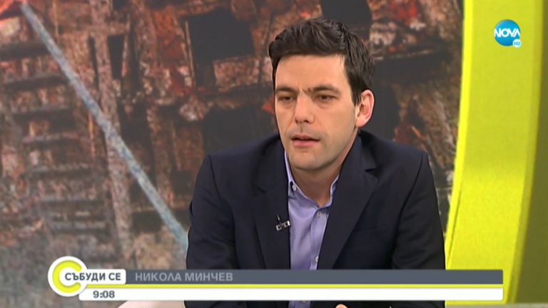  Никола Минчев: България може да окаже филантропична помощ на Украйна 