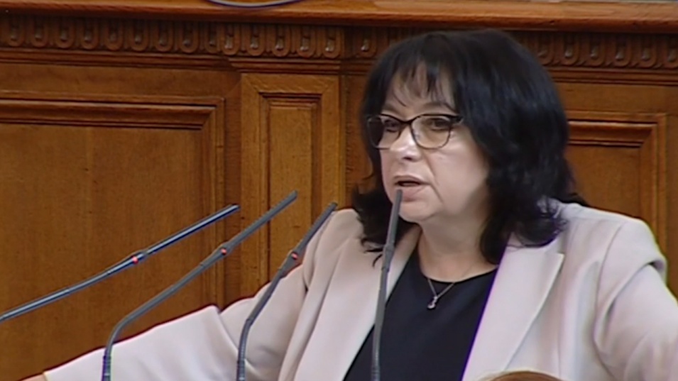 ГЕРБ-СДС: Държавата се управлява без публичност, прозрачност, непрофесионално и не в интерес на българите