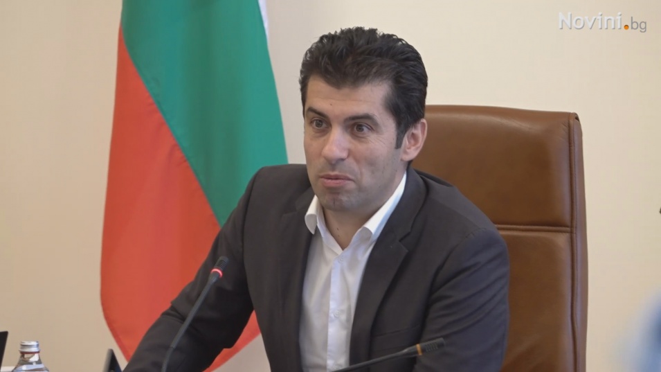 Кирил Петков: Влизането в Еврозоната е отправната точка за развитието на България