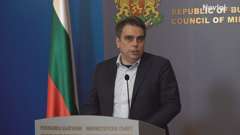 Асен Василев: Правителството прие план за въвеждане на еврото