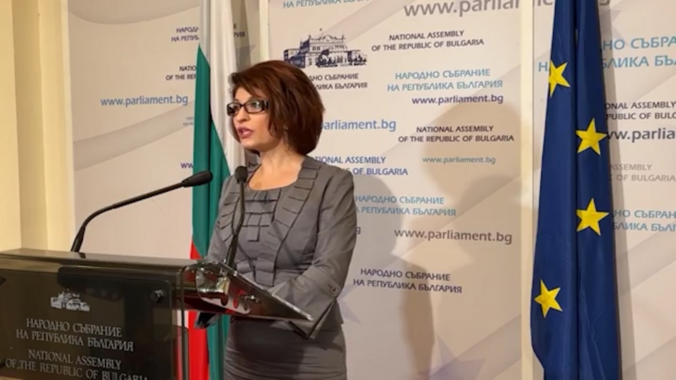 ГЕРБ-СДС внесе вота на недоверие към правителството