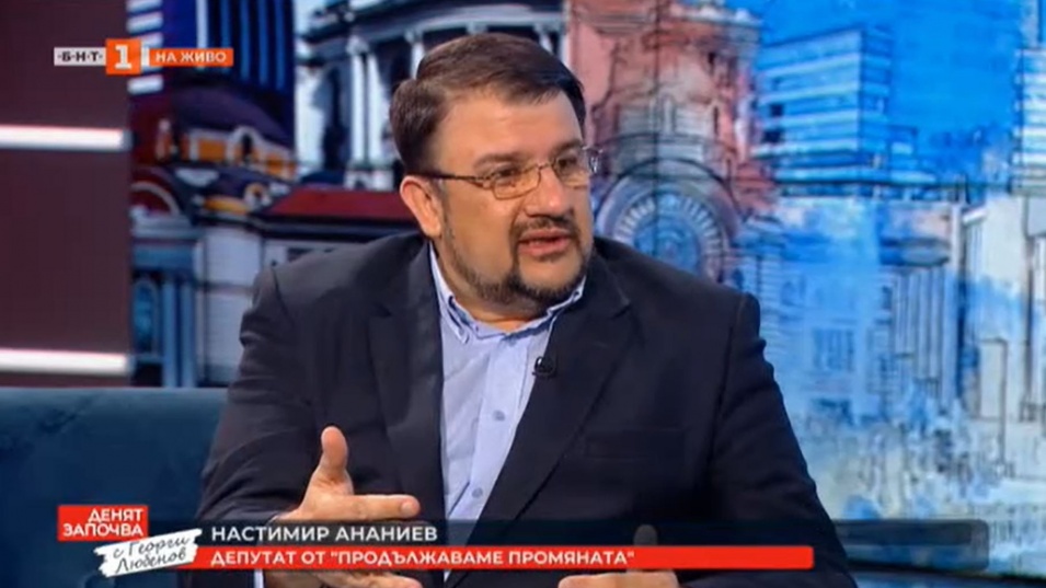 Настимир Ананиев: Сигурен съм, че президентът Радев ще вземе нашата страна в битката срещу олигархичния отбор