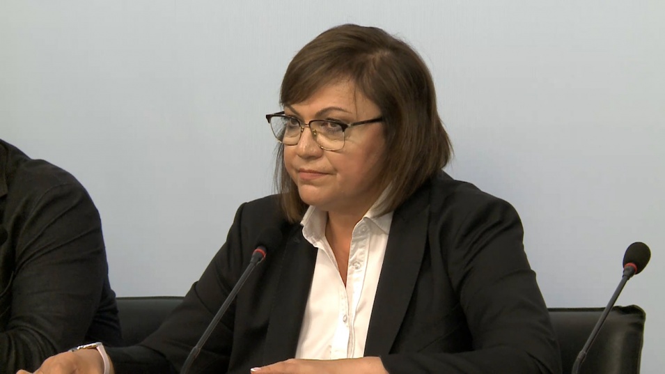 Ninova asked the official cabinet not to deal with the budget and not ...