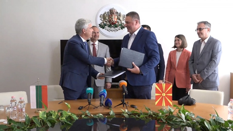 България и Северна Македония подписаха споразумение за междусистемна свързаност
