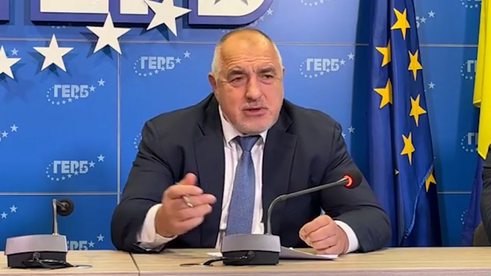 Видео - Борисов: "Промяната" не могат да излязат с физиономиите си и да ...