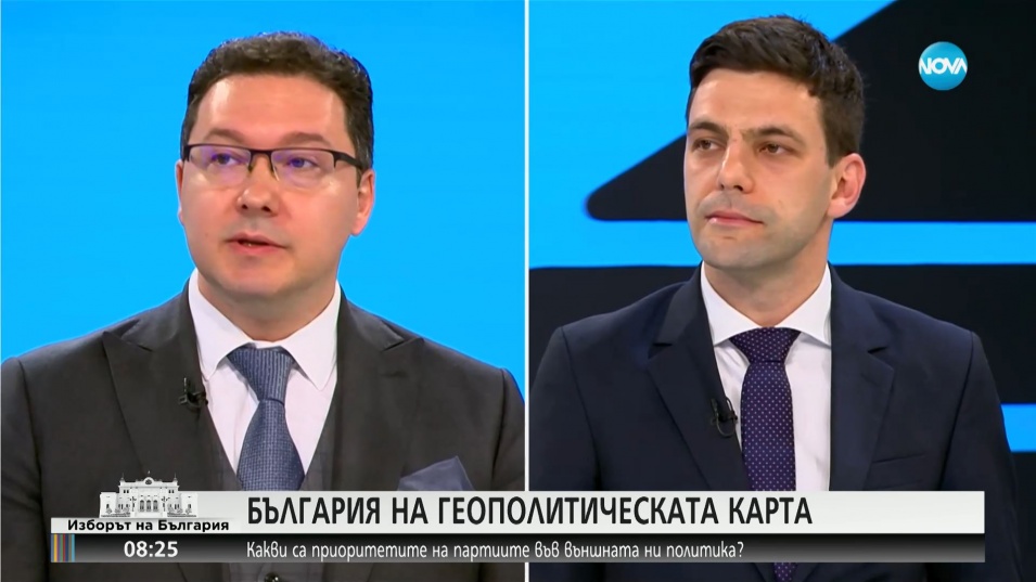 Митов (ГЕРБ) и Минчев (ПП) в предизборен спор за присъствието на България в НАТО