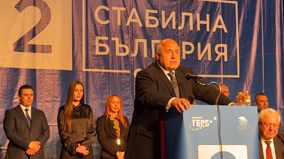 Борисов видя финансов апокалипсис в България, посочи какъв министър ни е необходим
