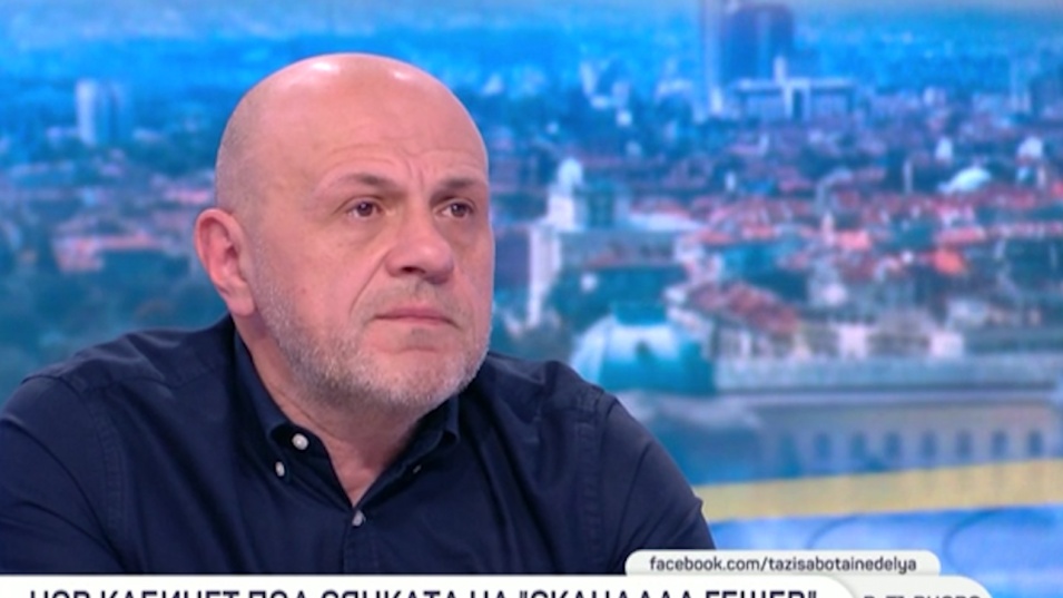 Томислав Дончев: Нямаме контрол върху копчето „Еnter" на Гешев, нямаме и скелети в гардероба