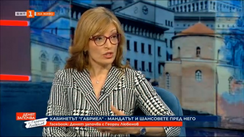 Екатерина Захариева: ПП-ДБ имат още малко време да размислят и да ни подкрепят