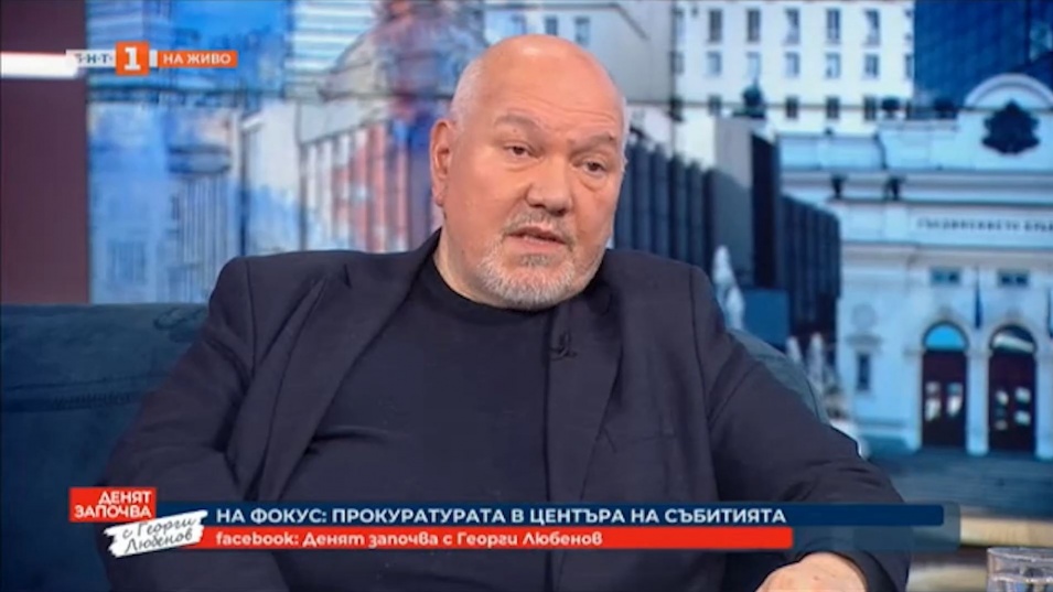 Александър Маринов: Румен Радев ще си каже мнението, ако тръгне конституционна процедура