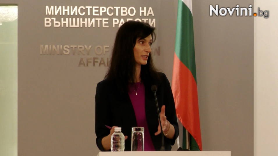 Мария Габриел: България е изпълнила всички технически критерии за Шенген
