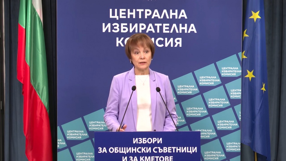 ЦИК: Организацията на изборите върви нормално и спокойно
