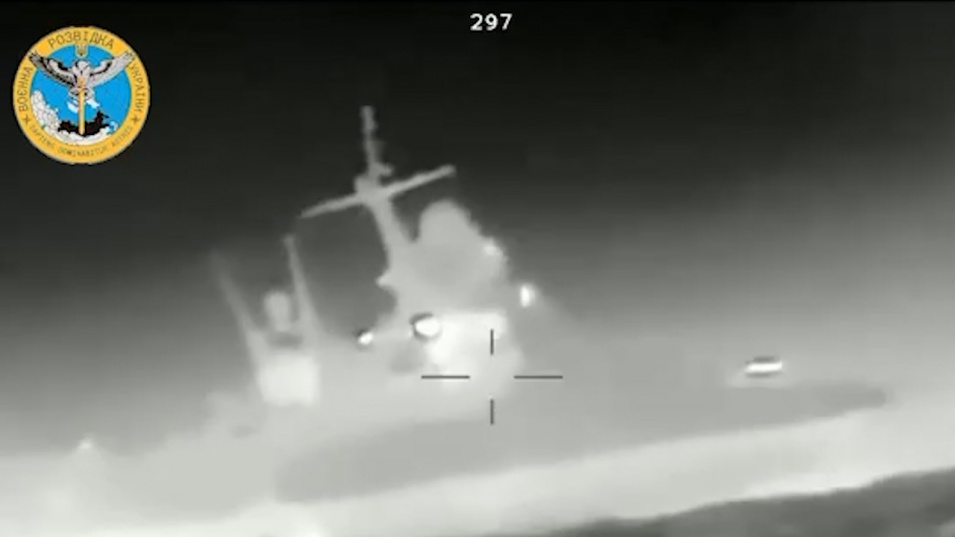 ВСУ удариха още един боен руски кораб в Черно море
