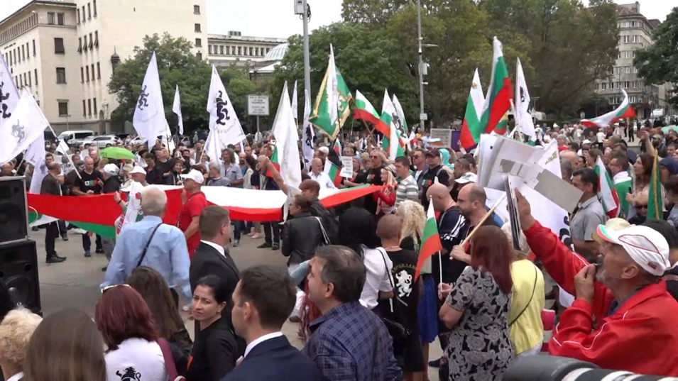 Симпатизанти на „Възраждане“ излязоха на протест, искат оставката на кабинета