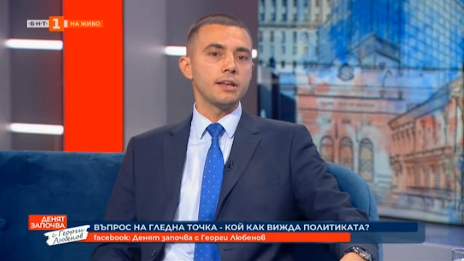 Арабаджиев (ПП-ДБ): Сглобката е единствената алтернатива за редовно правителство в момента