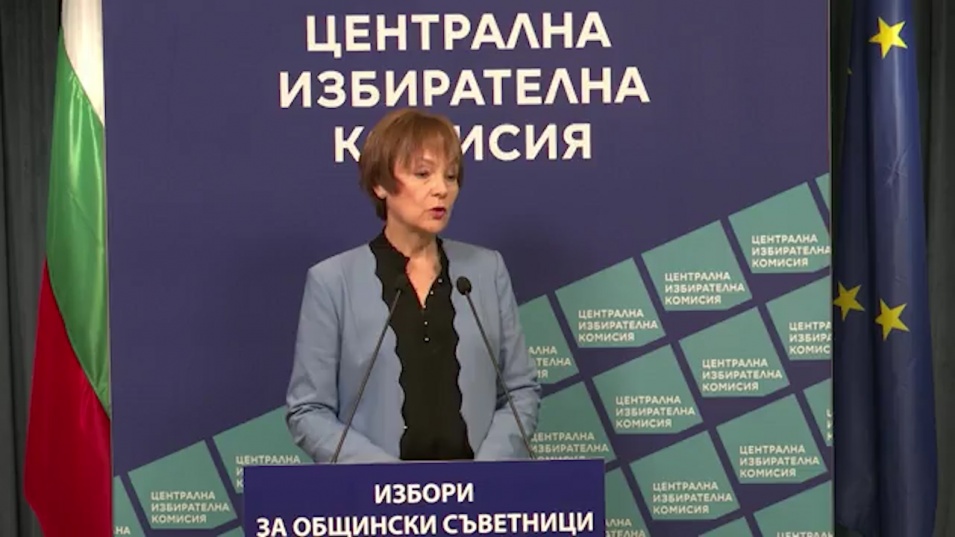 ЦИК: Подготовката на изборите върви нормално, спокойно и в срок