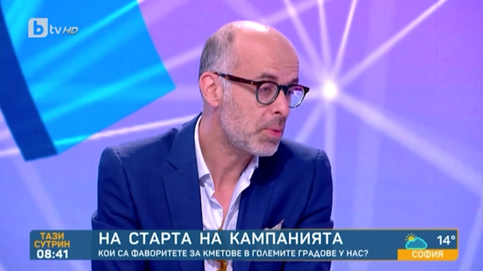 Журналистът Константин Вълков: Хората търсят спасение в лица извън политиката