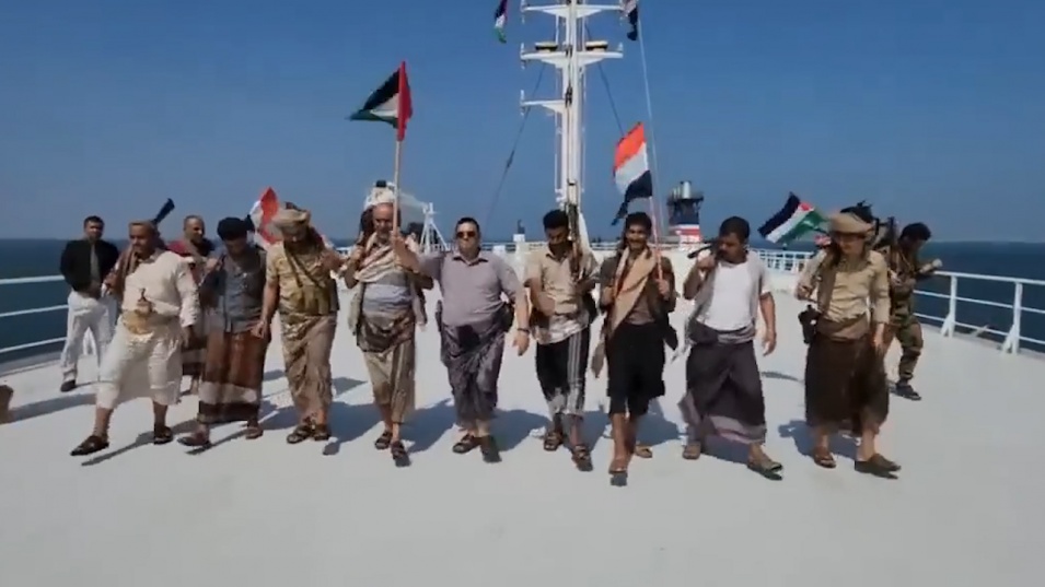 Хутите, отвлекли кораба с българи на борда, публикуваха видео с танц на победата