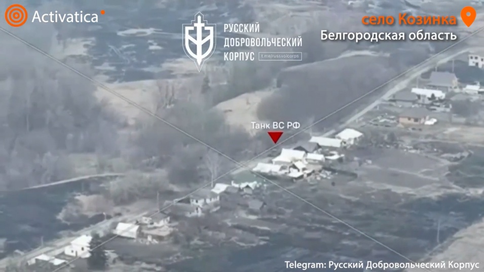 Руски танк разруши жилищна сграда в погранично с Украйна село