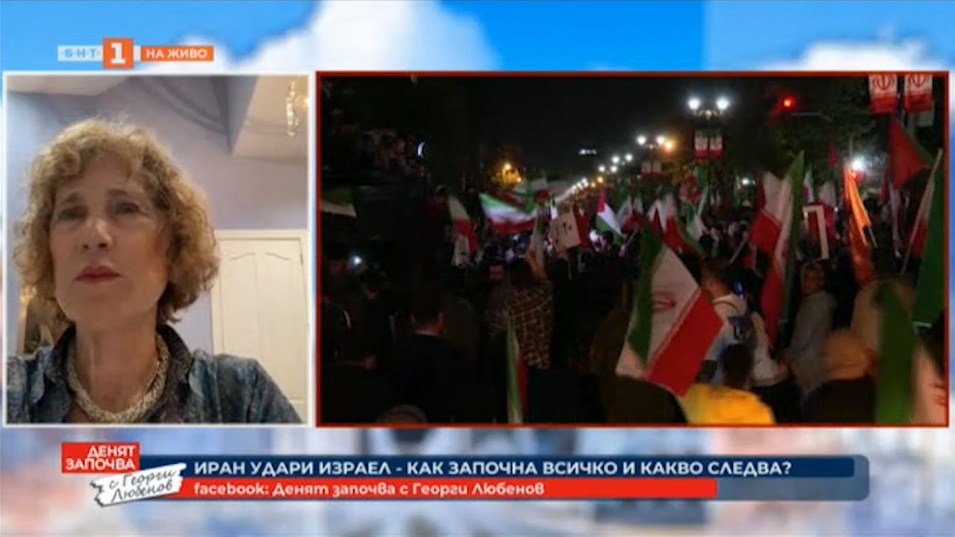 Елена Поптодорова: В момента Израел е подложен на атаки от пет места
