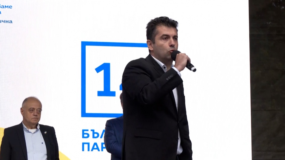 Кирил Петков: Имаме мнозинство за промяна, време е властта да дойде при хората